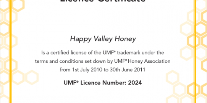 UMF® License